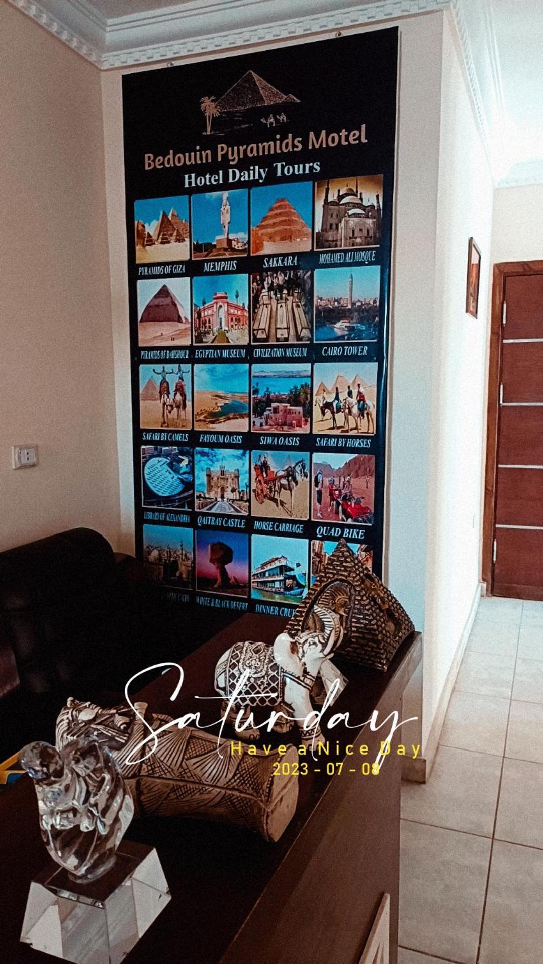 Hotel Bedouin Pyramids View Kafret el-Gabal Esterno foto